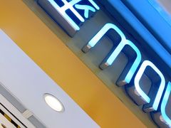 -银座mall(东直门店)