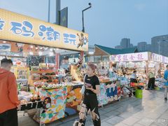 -塔湾兴顺国际观光夜市