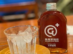 -高原家咖啡(博爱路店)