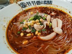-节节香.成都非遗肥肠粉(总店)