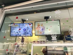 -一只酸奶牛(奎星楼店)