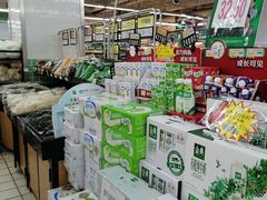 -利群商厦(台东店)
