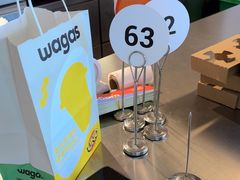 -Wagas沃歌斯(北京君太百货店)