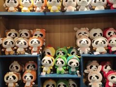 -熊猫屋(宽窄巷子景区店)