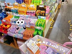 -鹏佳腾学生文创(韩国商品批发城店)