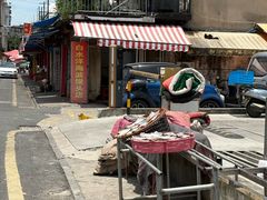 -花园菜市场