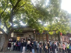 -增盛魁小吃店
