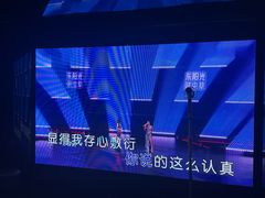 -魅KTV·AI辅唱(人民广场旗舰店)
