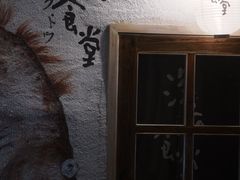 -深夜食堂(永康南路店)