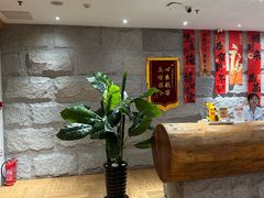 -鑫涛温泉汗蒸时代