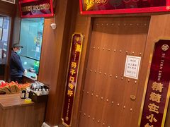 -德天顺盖码饭(人民西路店)