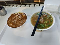 面茶-老磁器口豆汁店(天坛店)