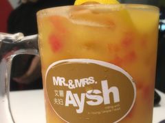 -艾薯夫妇Aysh(福田星河COCOPark店)