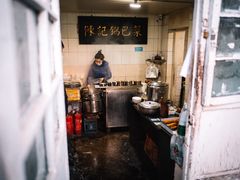 -陈记锅巴菜(五大道店)