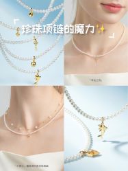 -GiO挚澳珠宝(侨福芳草地店)