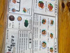 -林尧隆江猪脚饭店(东门店)