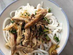 -再回首鸡肉米线(人民路一店)