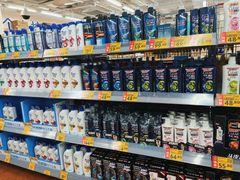 -沃尔玛超市(北大街店)