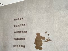 -外滩·云南人家(昆明旗舰店)