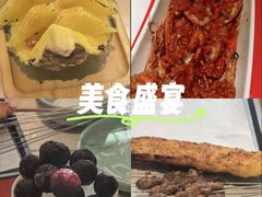 -嗨辣小聚·盘锦河蟹·海鲜烧烤龙虾(盘锦十年好店)