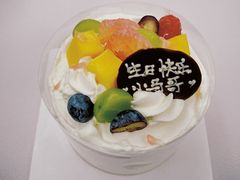 -三花屋 Mihhanaya