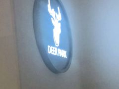-Deer Park鹿园西餐(仁恒置地广场店)