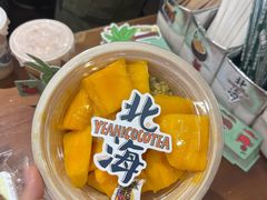 -椰椰大吉(侨港店)