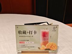 -许家菜.艺创菜(仁和新城店)