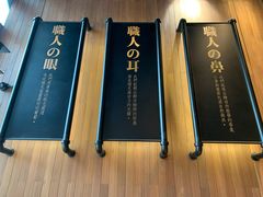 -酵墅·红酒酵母面包(羲和广场店)