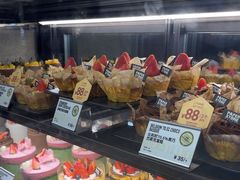 -PAPER STONE BAKERY(天环店)
