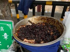 -马文章胖子甑糕(洒金桥店)