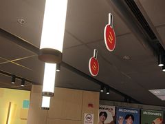 -麦当劳(光新乐购店)