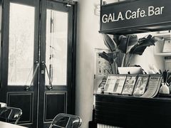 -ZAZA.CAFE.BAR