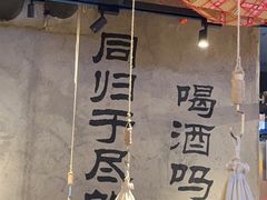 -大头叔烤鸡爪·朝鲜族烤串(天池路店)