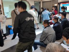 -爱康国宾体检中心(五角场万达广场分院)