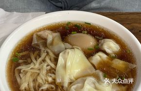 Fresh Meat Dumpling Noodle Soup