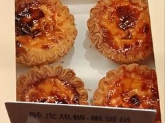 -RUXU入续糖水铺与包(卓悦中心店)