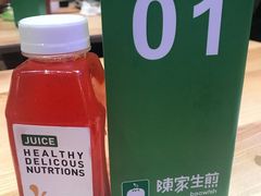 -陈家生煎(世茂双子塔店)