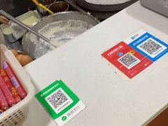 -新农村煎饼果子(香港花园店)