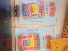 -松發肉骨茶(牛车水店)