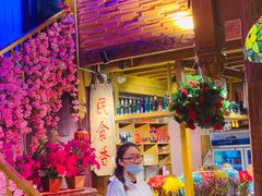 -民食香·腊排骨野生菌美食(木府店)