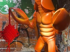 -长沙文和友(海信广场店)