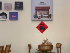 -Reset Coffee 与海咖啡