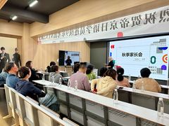 -帝京日语(春熙路旗舰校区)