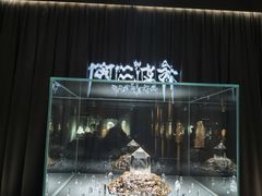 -杭州工艺美术博物馆