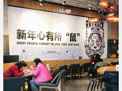 -Moka Bros 摩卡站(嘉华店)