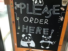 -熊猫一间店欧式奶茶铺