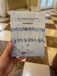 点击看大图 -北京嘉禾医疗