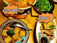 -东就鸭饭店·古早海南菜(友谊南海城店)