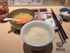 -肉肉大米(金虹桥店)